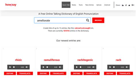 hafele pronunciation|howjsay pronunciation dictionary with audio.